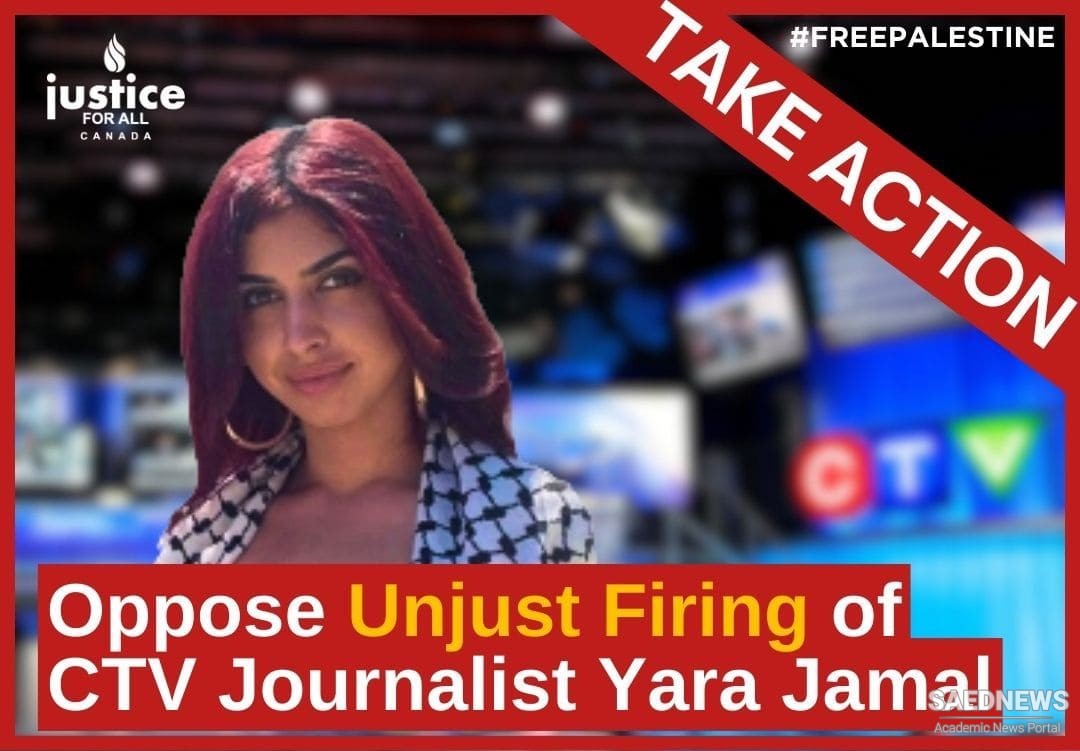 CTV News fired Yara Jamal, the only Palestinian working in the CTV Atlantic region