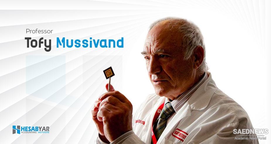 Tofy Mussivand the Iranian Inventor of Artificial Cardiac Pump