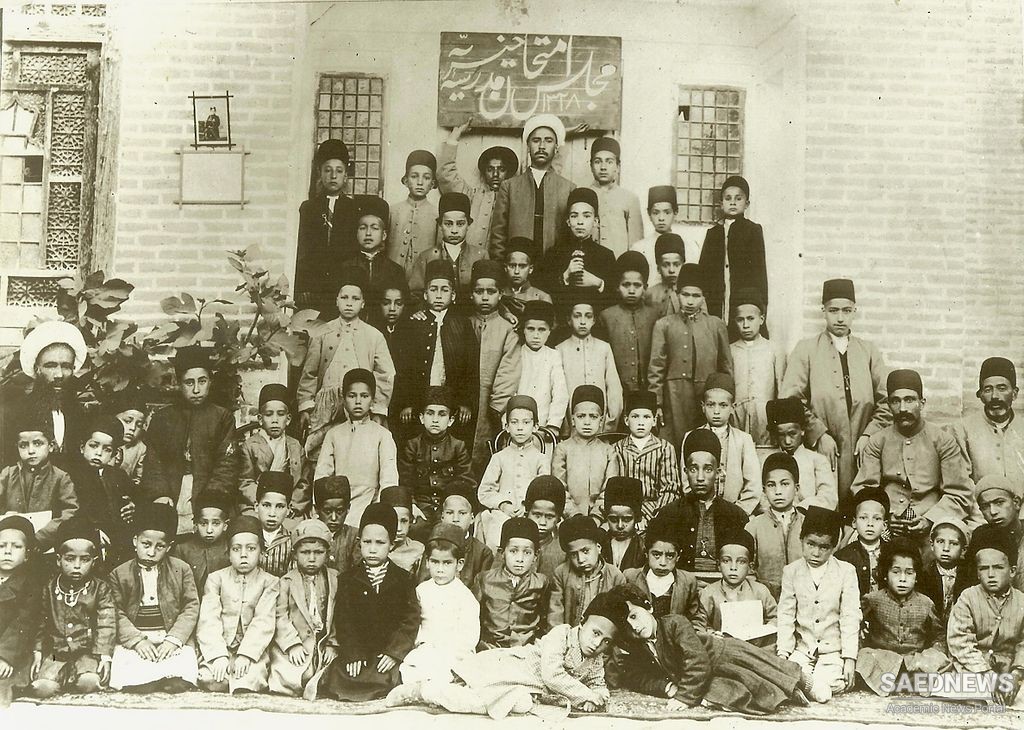 Ancient Roots of Education in Iranian Culture