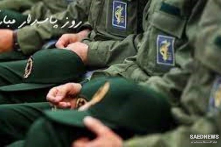 A Day for Remembering the Sacrifices of the True Guards of Islamic Revolution