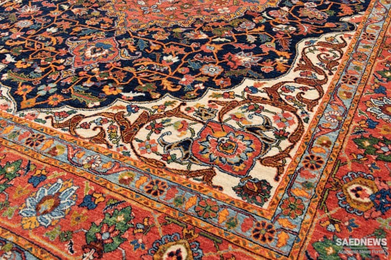 Persian Carpet the Apex of Art and Beauty