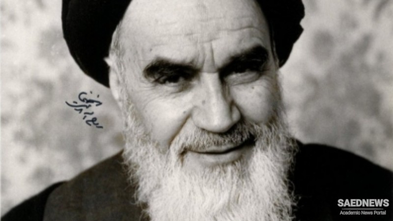 Imam Khomeini's Message to the Iranian Elite and Academics