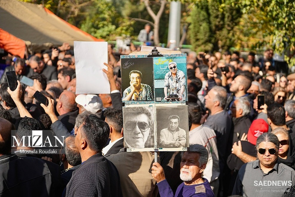 The Funeral of Golpa the Late Iranian Singer