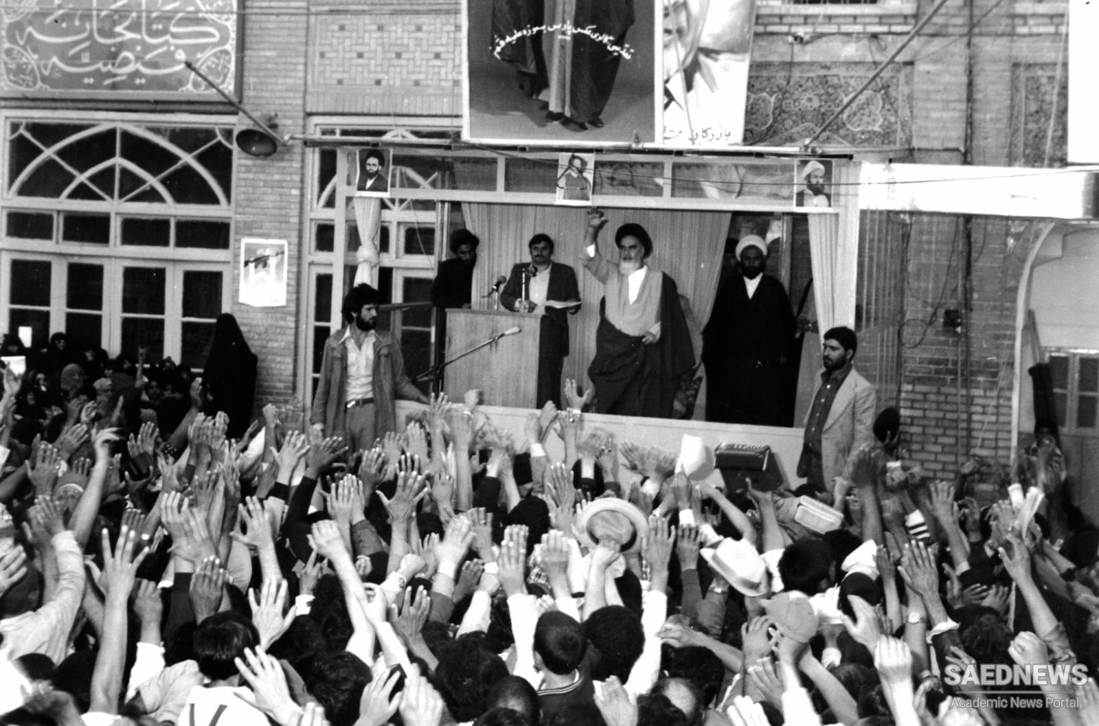 Imam Khomeini on Colonialism and Satanic Hegemony of Devil
