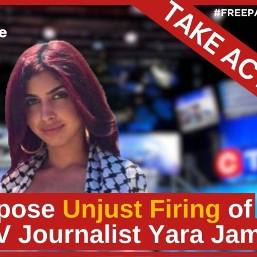 CTV News fired Yara Jamal, the only Palestinian working in the CTV Atlantic region