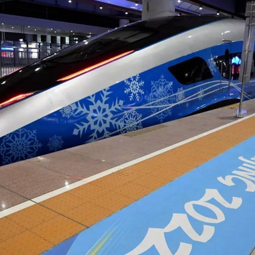 Fastest Train Ever Unveiled by the Chinese: Faster than Even a Plane