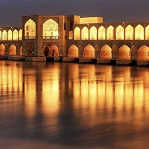 Isfahan Better Known as the Half of the World