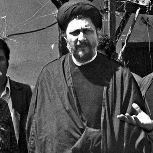 Musa Sadr and His Mission as the Man of Religion